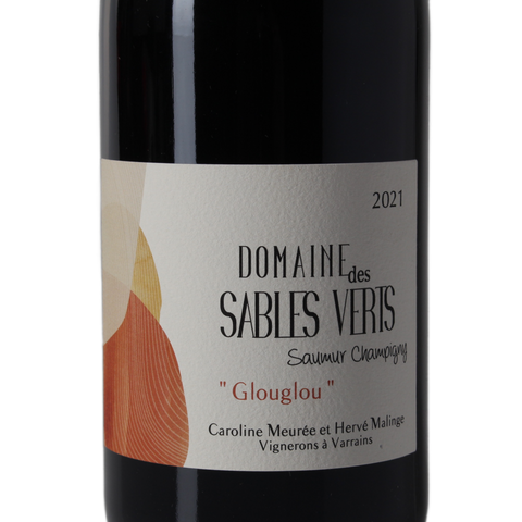 Domaine des Sables Verts